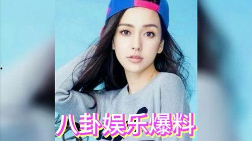 娱乐圈吃瓜圈